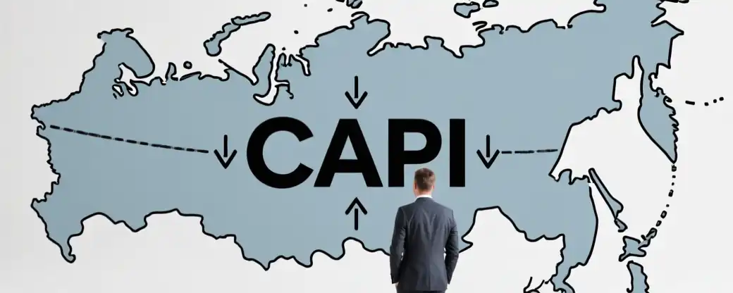 Президиум Суда Поддержал Роспатент В Делах О Товарных Знаках