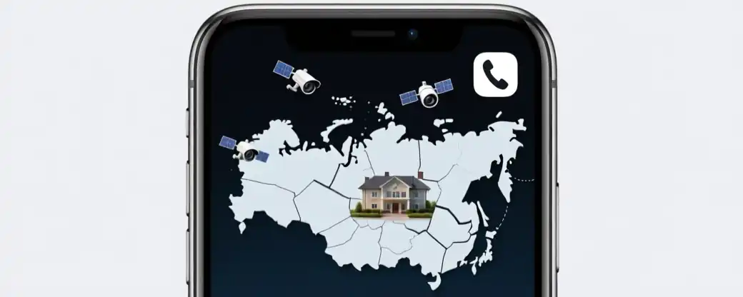 Иностранные Разведки Задействовали Смартфоны Российских Должностных Лиц для Шпионажа