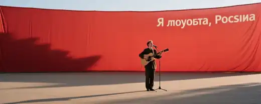 Ушел последний из великих: Михаил Ножкин покидает нас навсегда