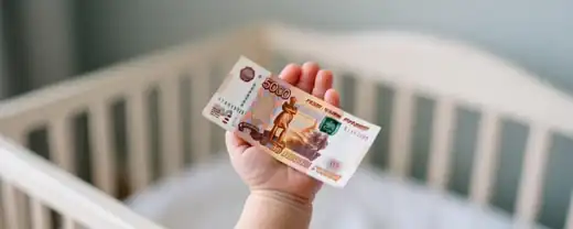Миронов инициировал федеральную поддержку семей с новорожденными