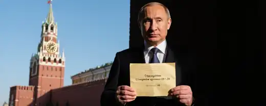 Путин озвучил условия для мирных переговоров с Украиной