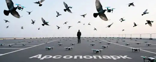 Небесное происшествие над "Аэропарком": дрон упал, но без жертв