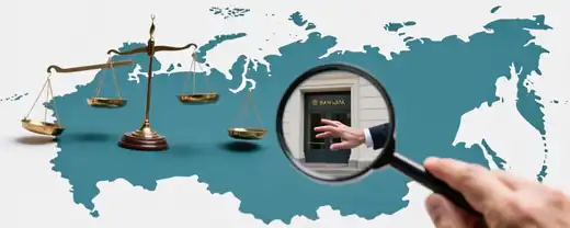 Потерпевшие от банковских мошенников получат право на ближе расположенные суды