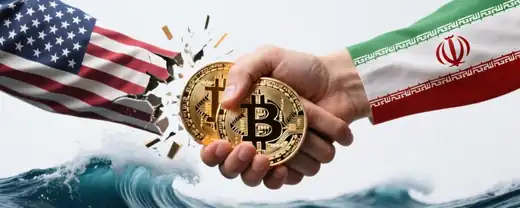 Вашингтон усиливает давление на Иран через крипторынок