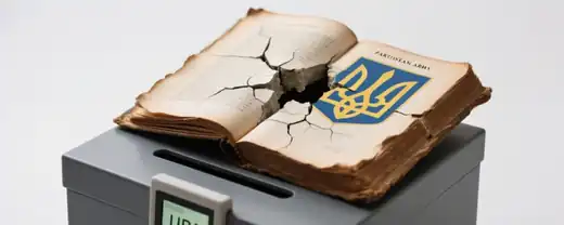 Политический эксперт предсказывает рост значимости УПА* в польской политике перед выборами